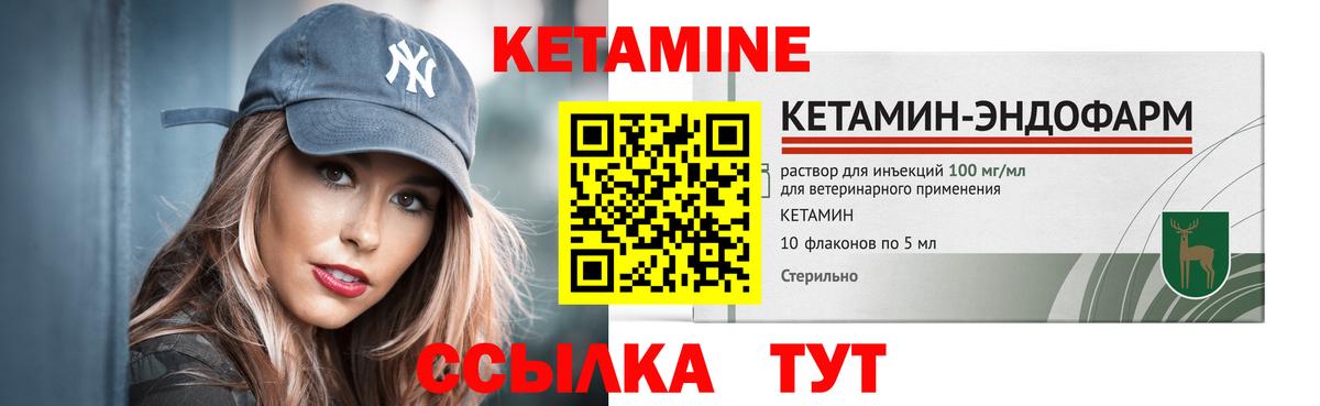 ГАШ  МДМА  МЕФ кристаллы  Лесной  Вход с VPN  LSD-25  Канабис  МЕФ  Alpha PVP СК кристаллы 
