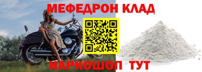 синтетический гашиш Ипатово