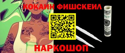 jwh Ирбит