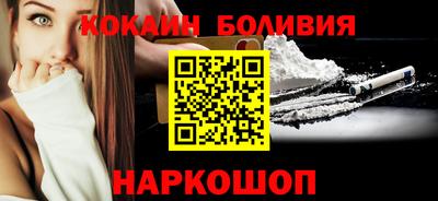 jwh Ирбит