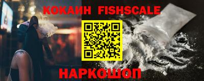 jwh Ирбит