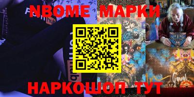 jwh Ирбит