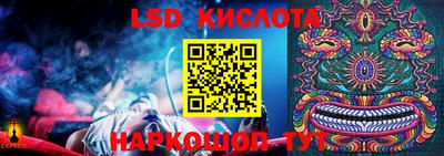 jwh Ирбит