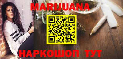 jwh Ирбит