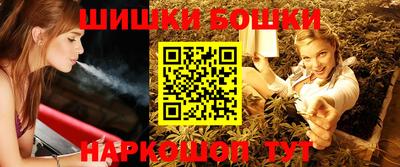 jwh Ирбит