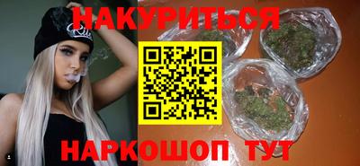 jwh Ирбит