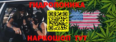 jwh Ирбит