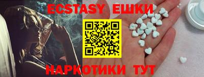 jwh Ирбит