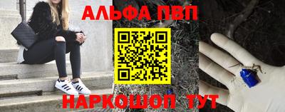 винт Изобильный