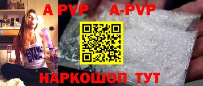 jwh Ирбит