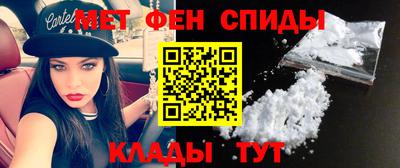 винт Изобильный