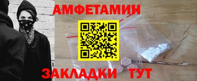 a pvp Шахты