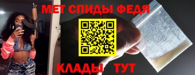 jwh Ирбит