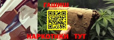 винт Изобильный