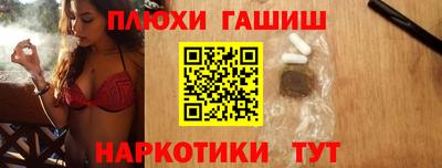 винт Изобильный