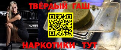 винт Изобильный