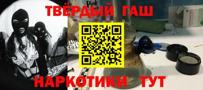 jwh Ирбит