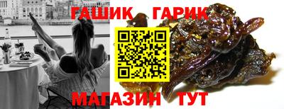 винт Изобильный