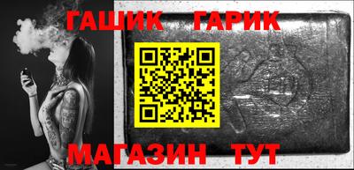 jwh Ирбит