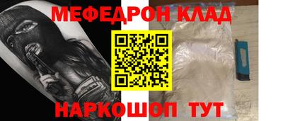 винт Изобильный