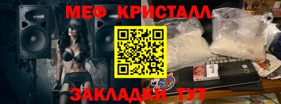 jwh Ирбит