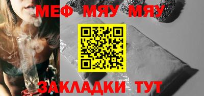 синтетический гашиш Ипатово